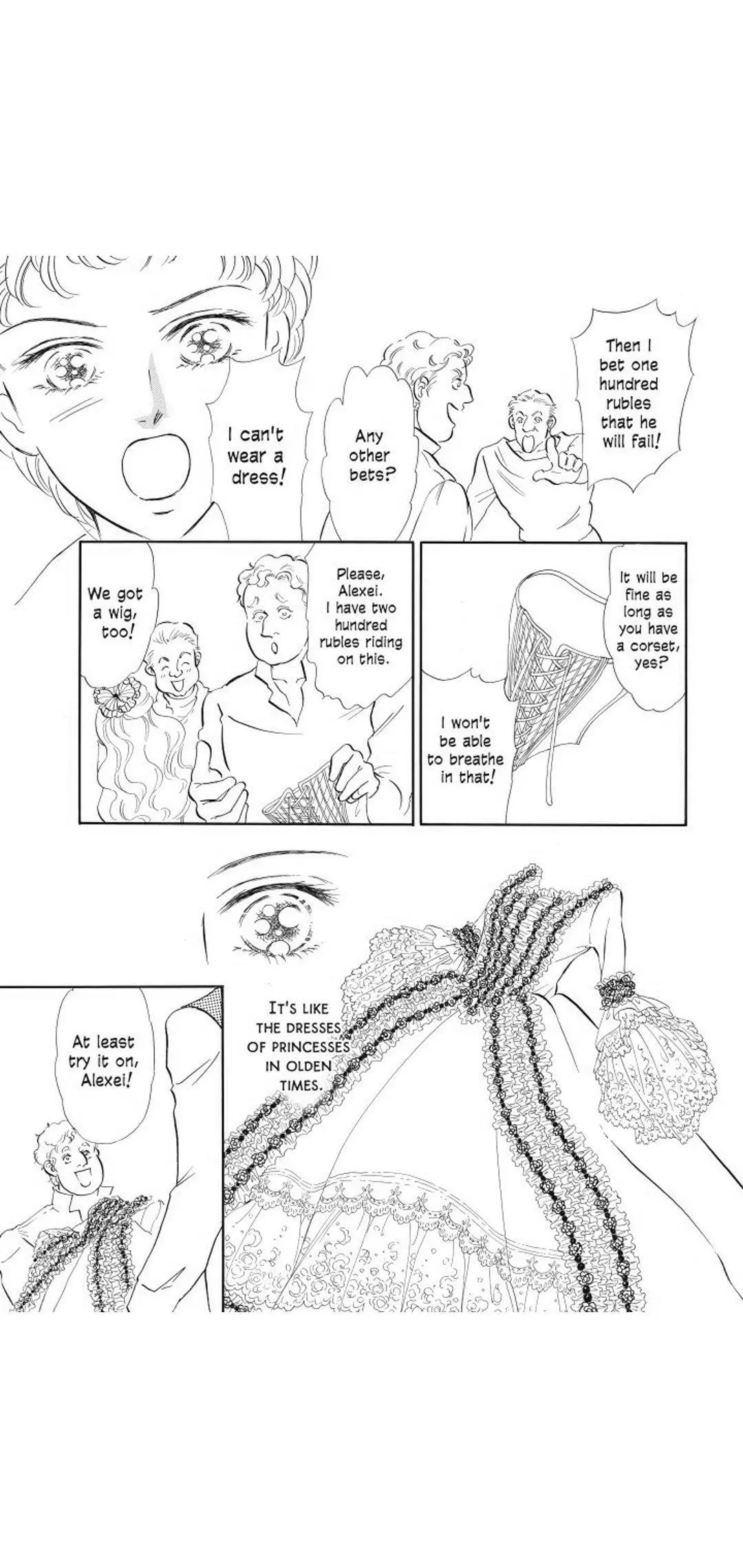 Manga page 76