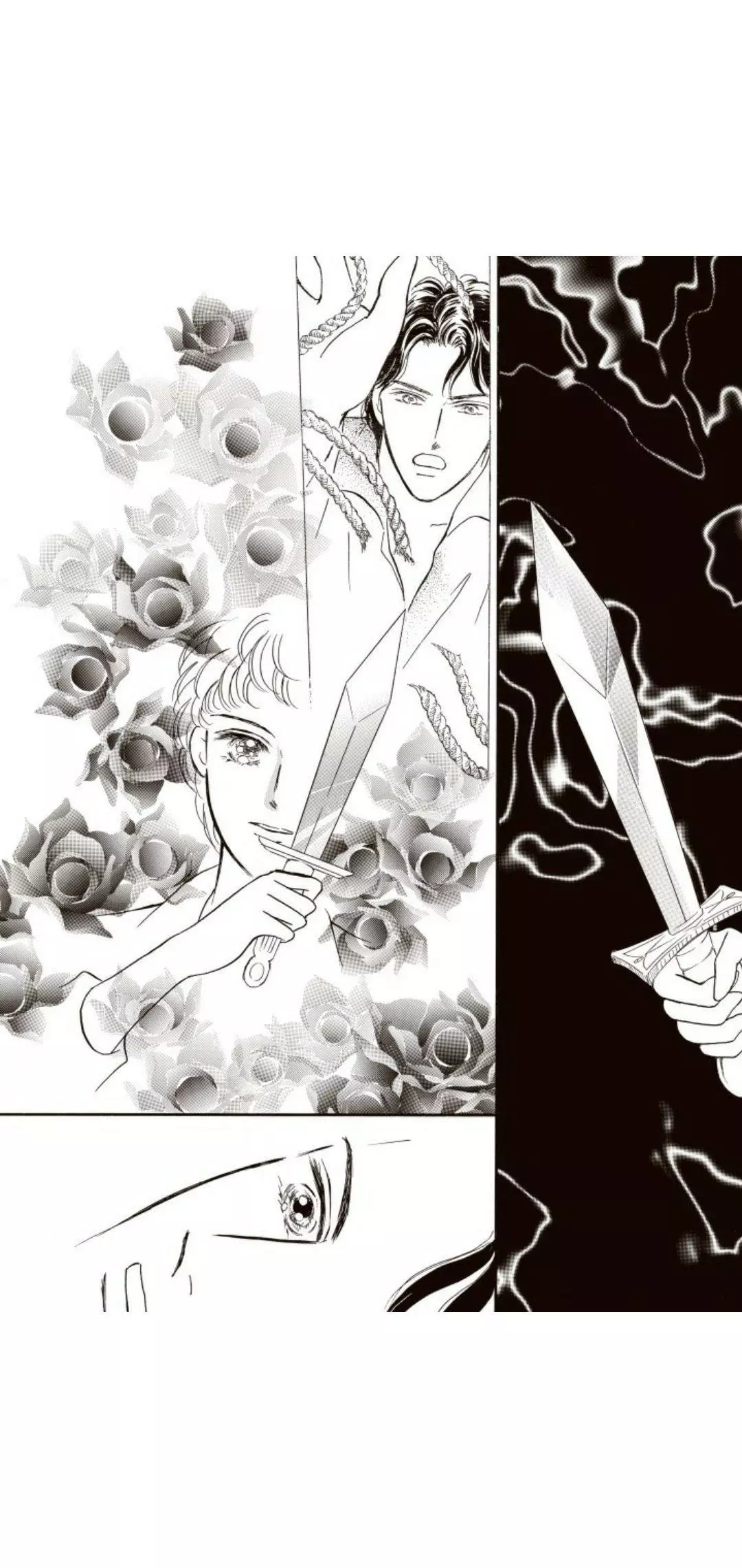 Manga page 51