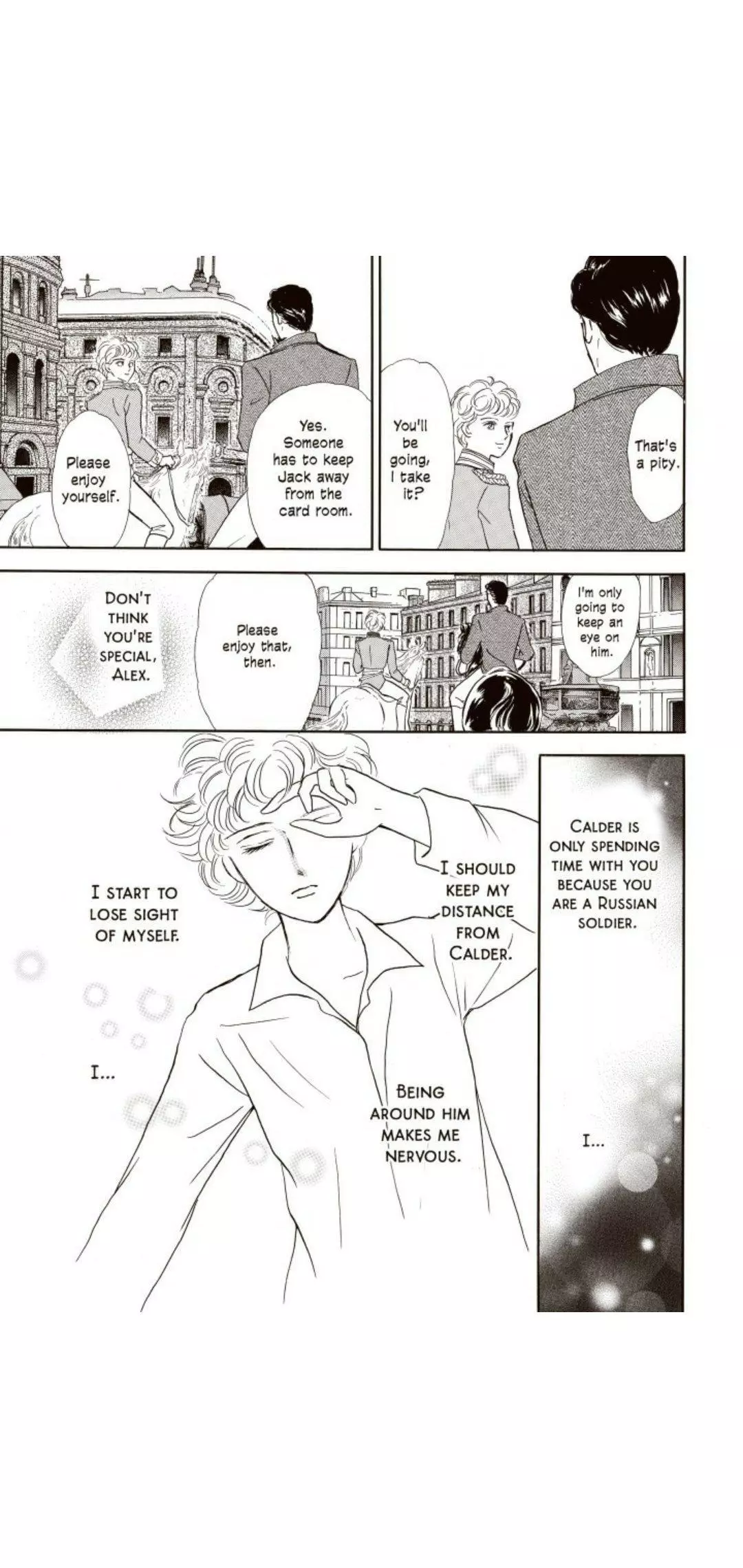 Manga page 74