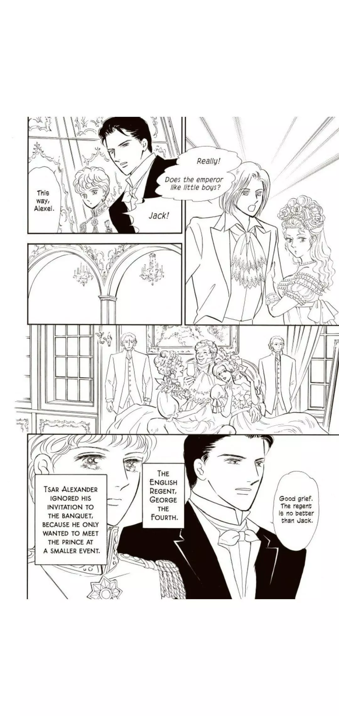 Manga page 37