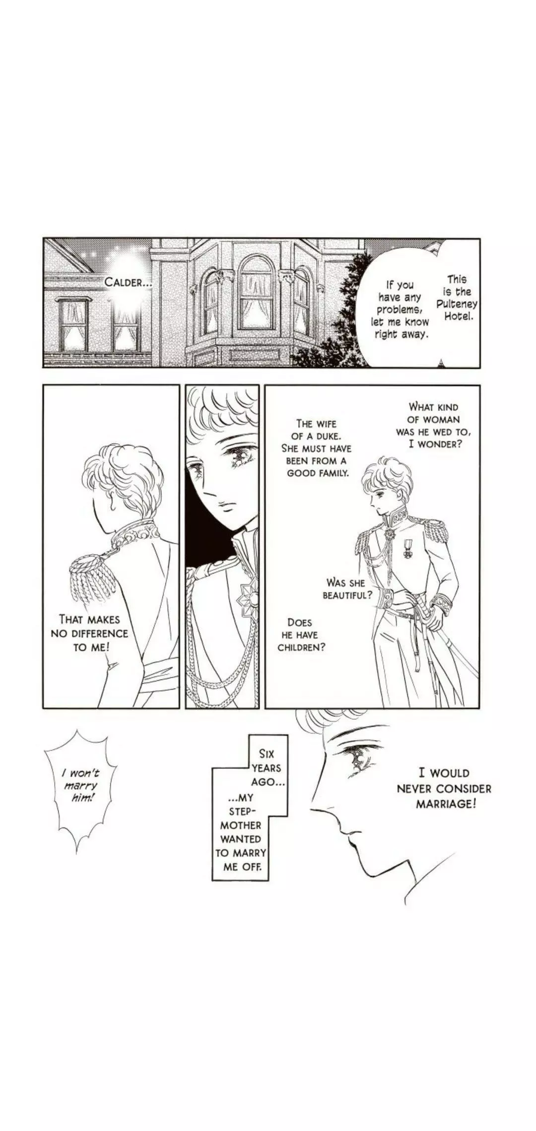Manga page 47