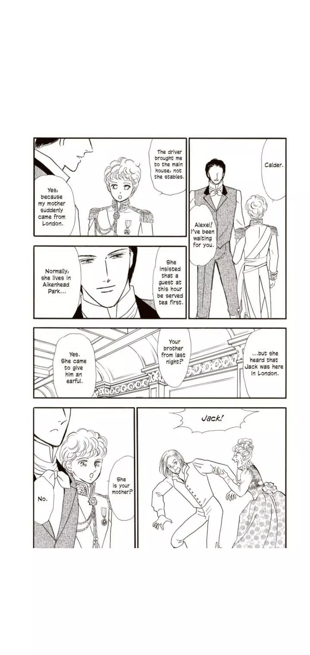 Manga page 64