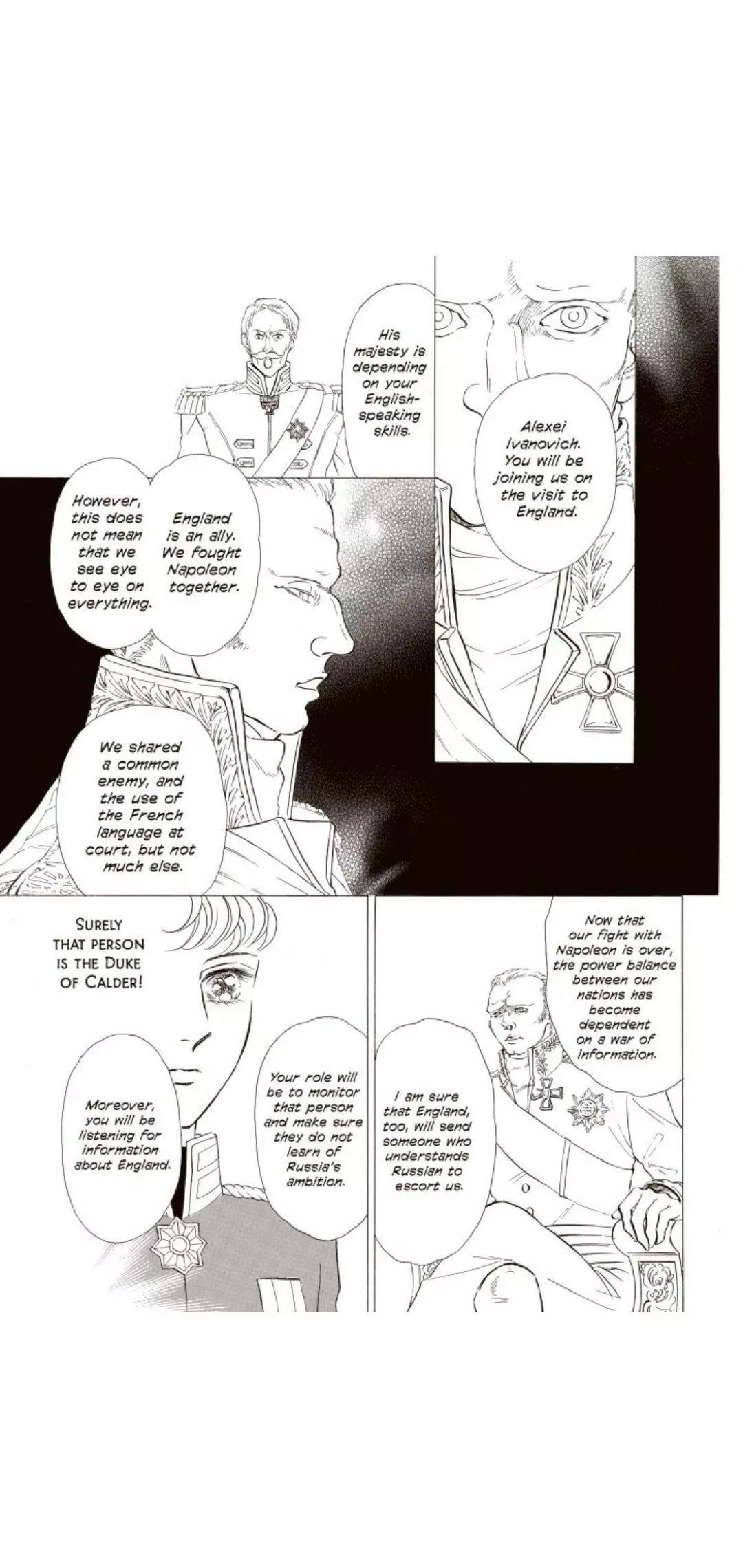 Manga page 30