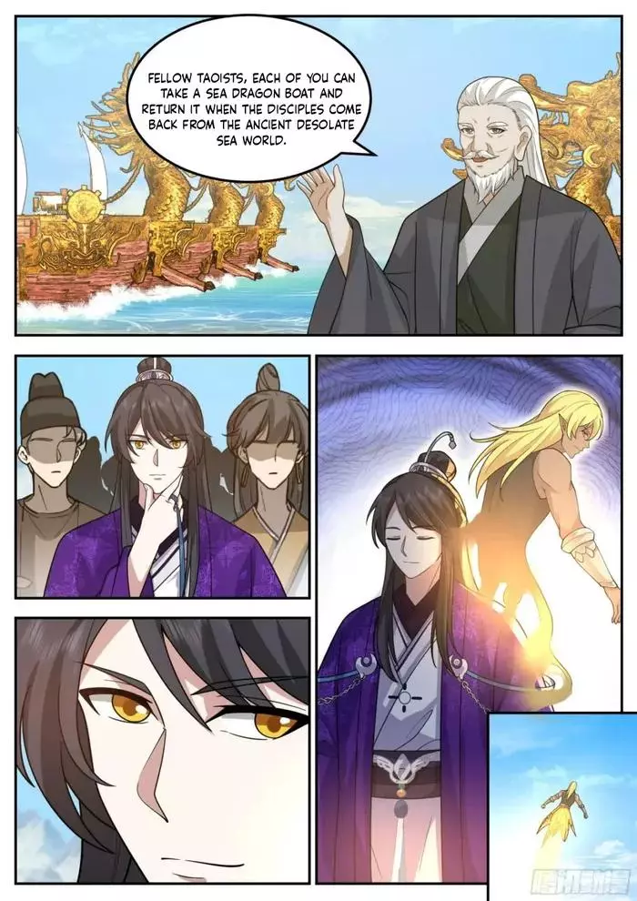 Manga page 11