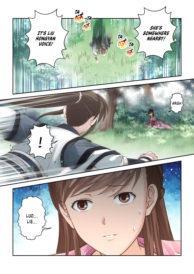 Manga page 8