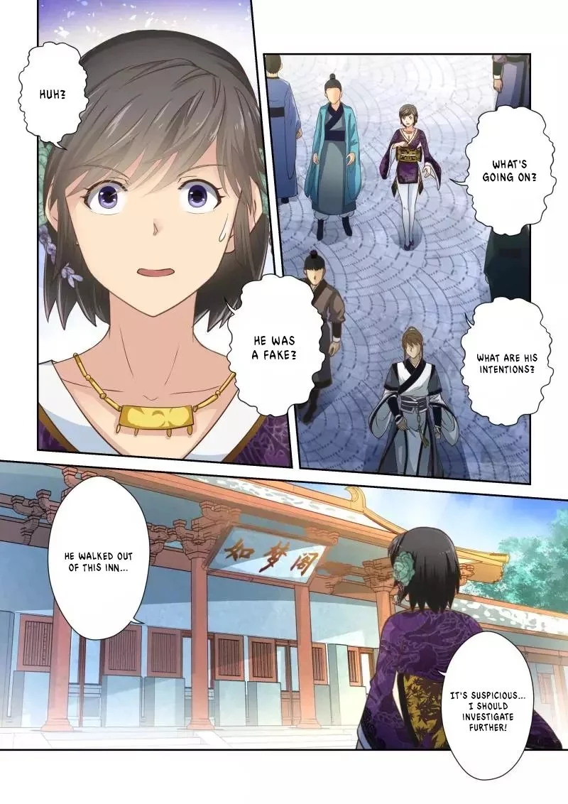 Manga page 3