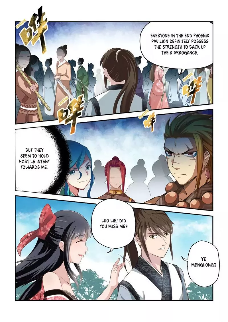 Manga page 3