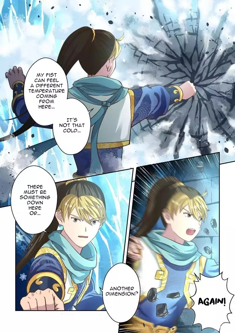 Manga page 4