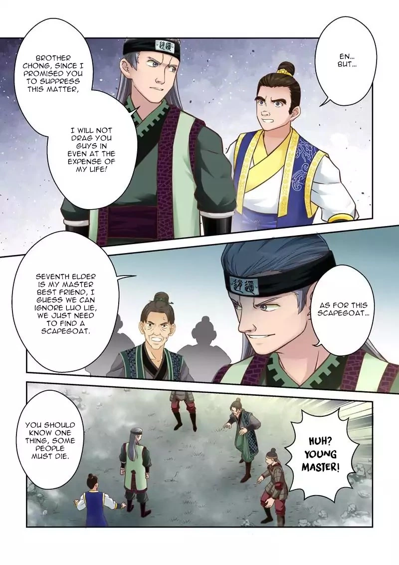 Manga page 5