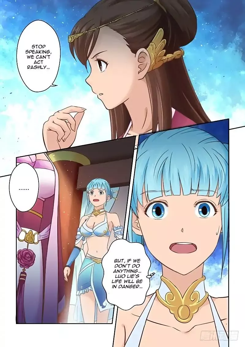 Manga page 3