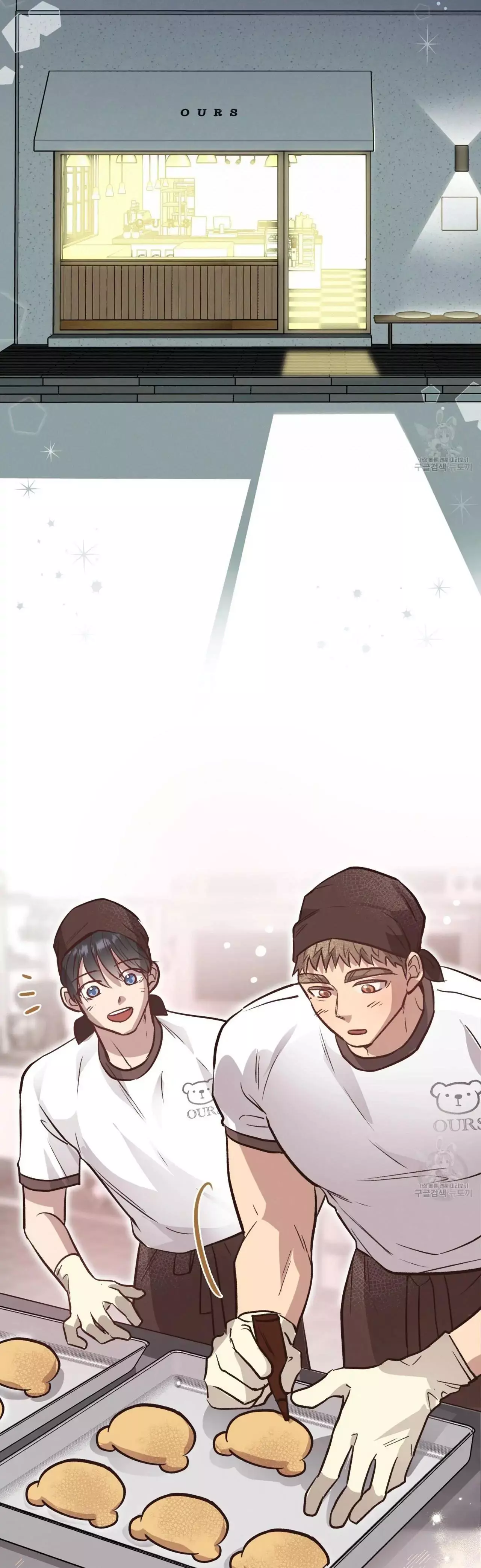 Manga page 39