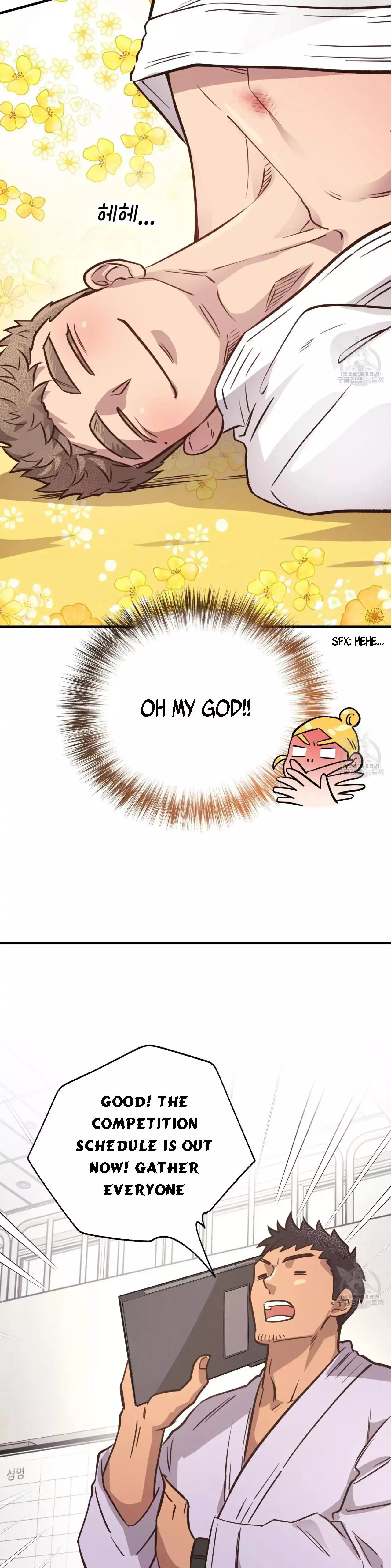 Manga page 17