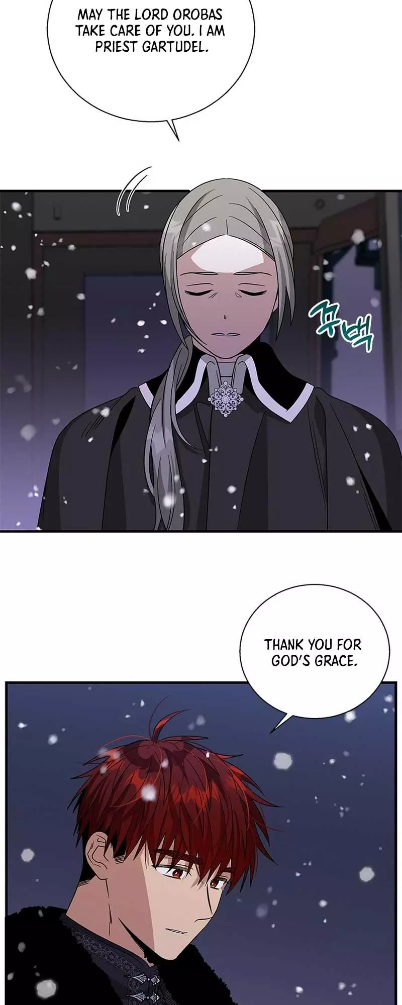 Manga page 38