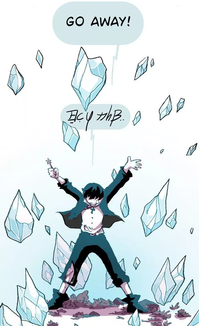 Manga page 17
