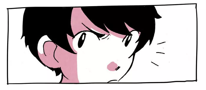 Manga page 14