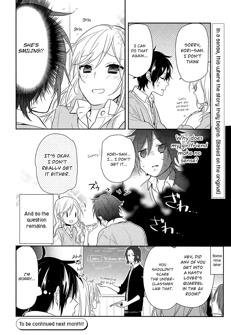 Manga page 27