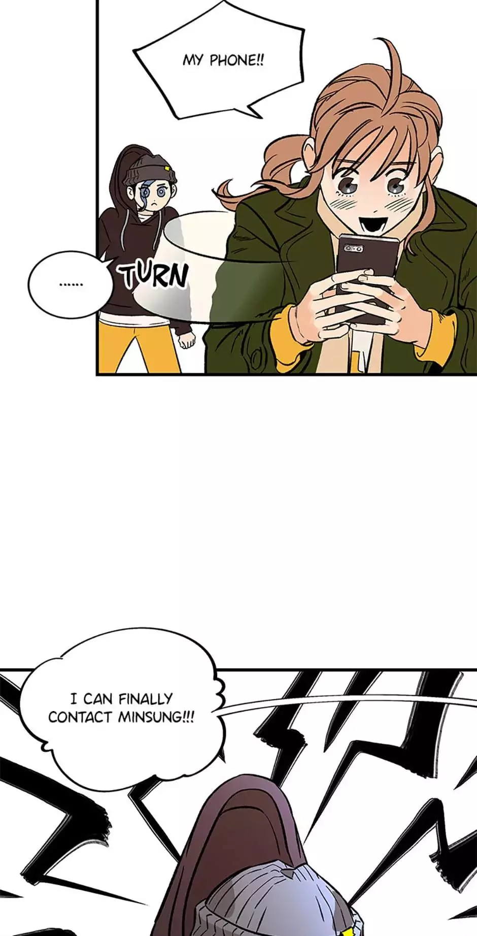 Manga page 12