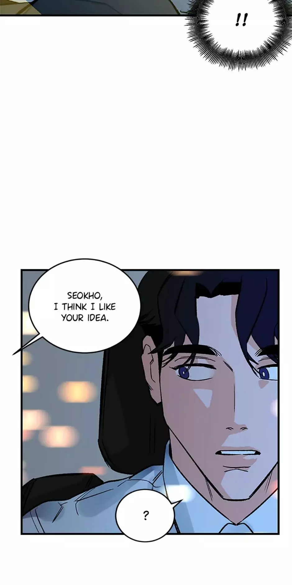 Manga page 25