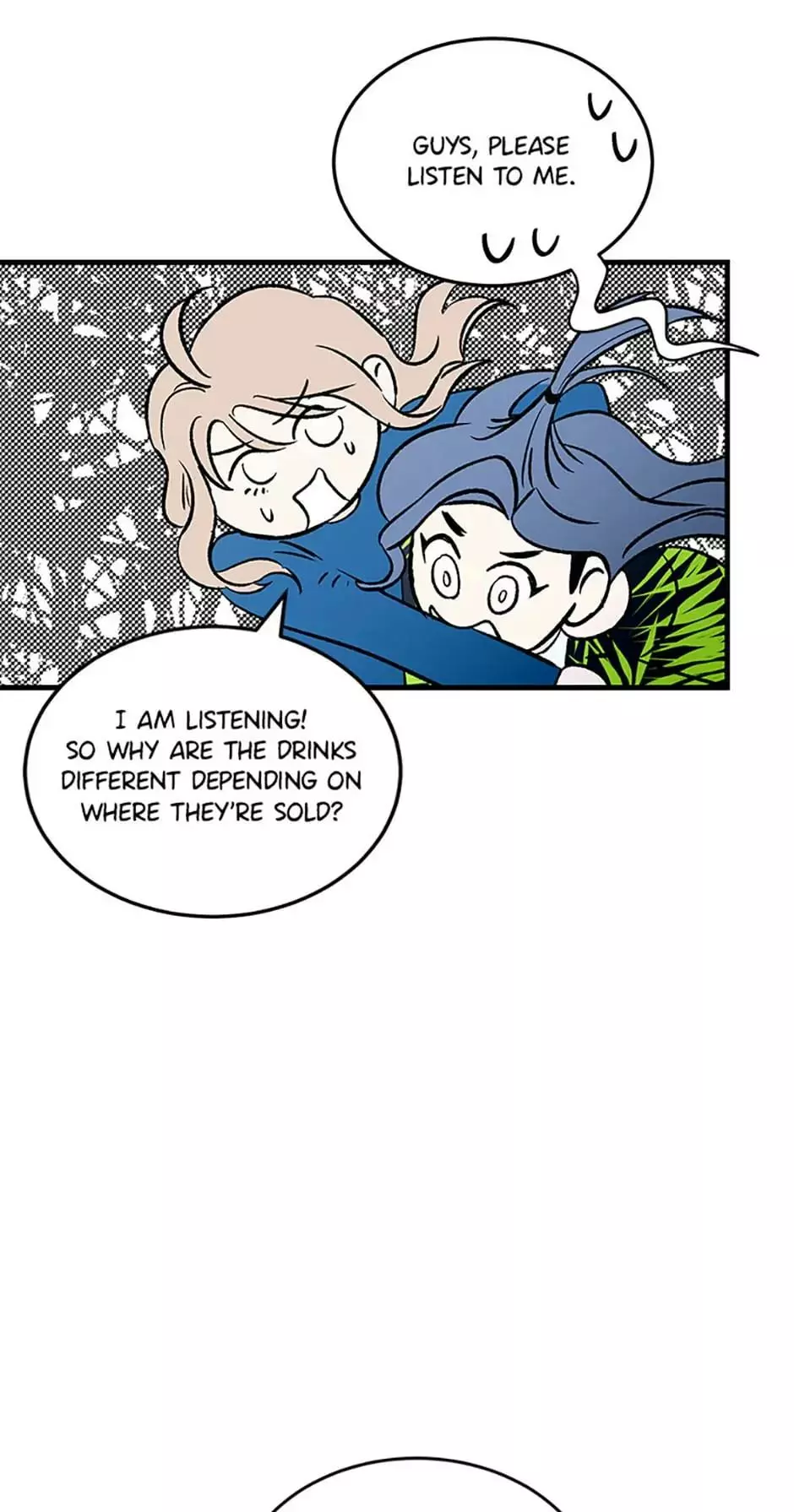 Manga page 41