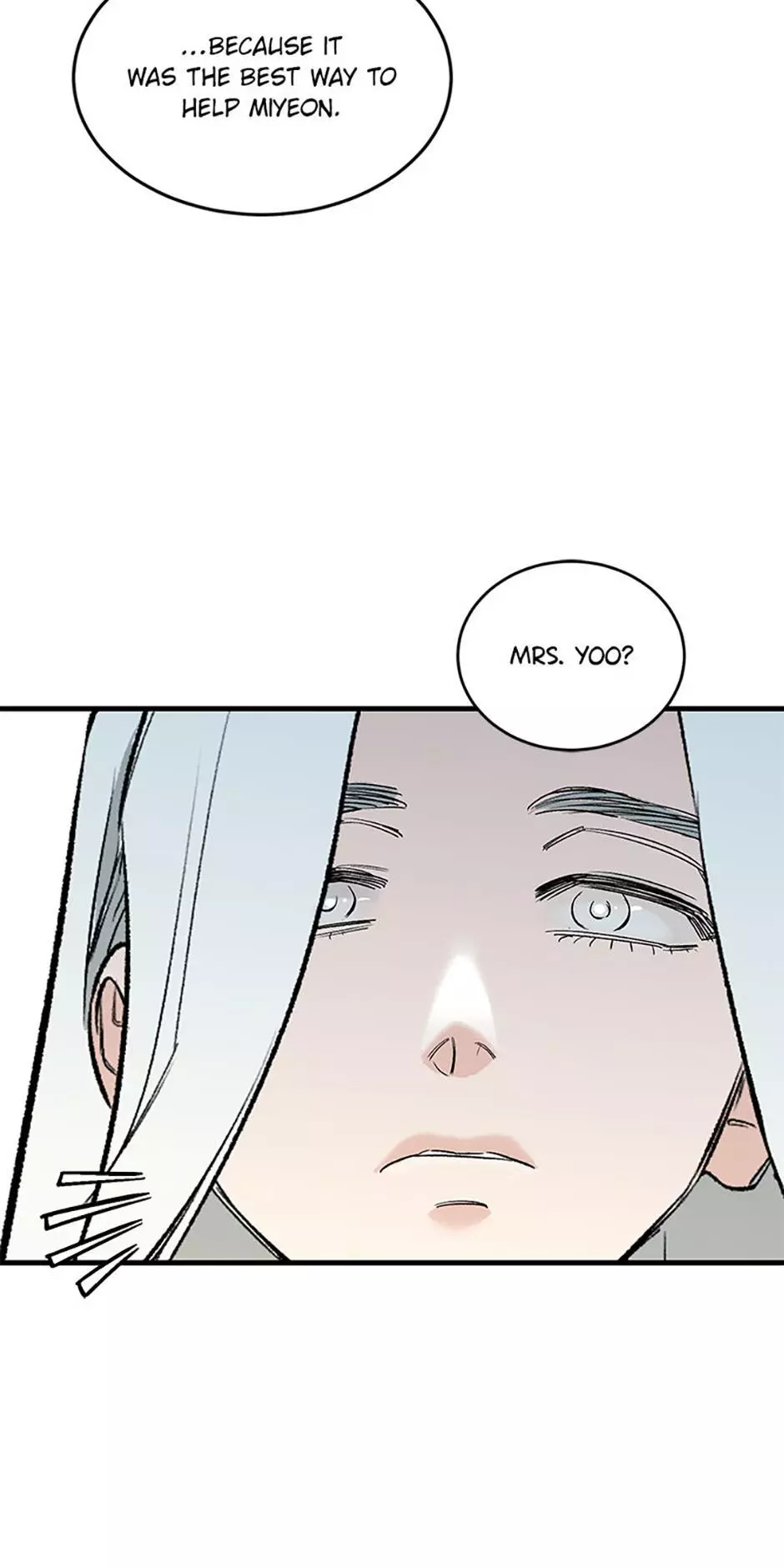 Manga page 41