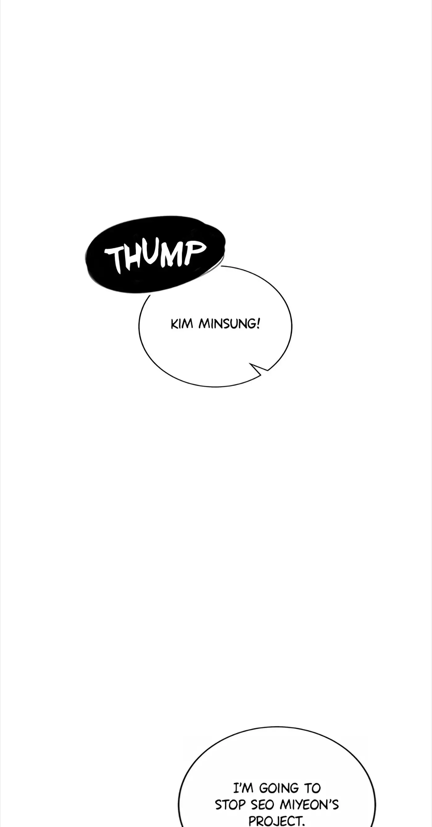 Manga page 73