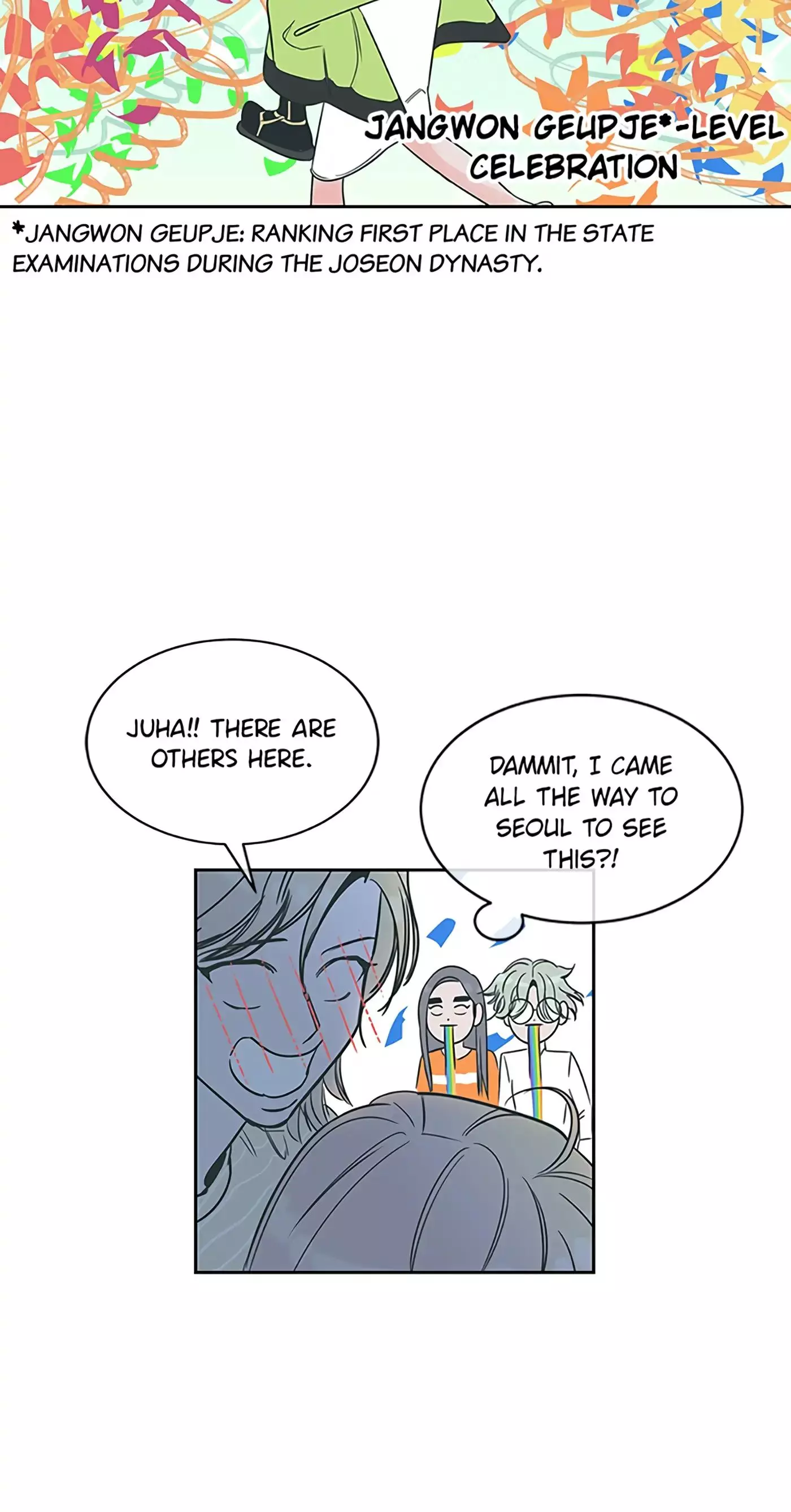 Manga page 55