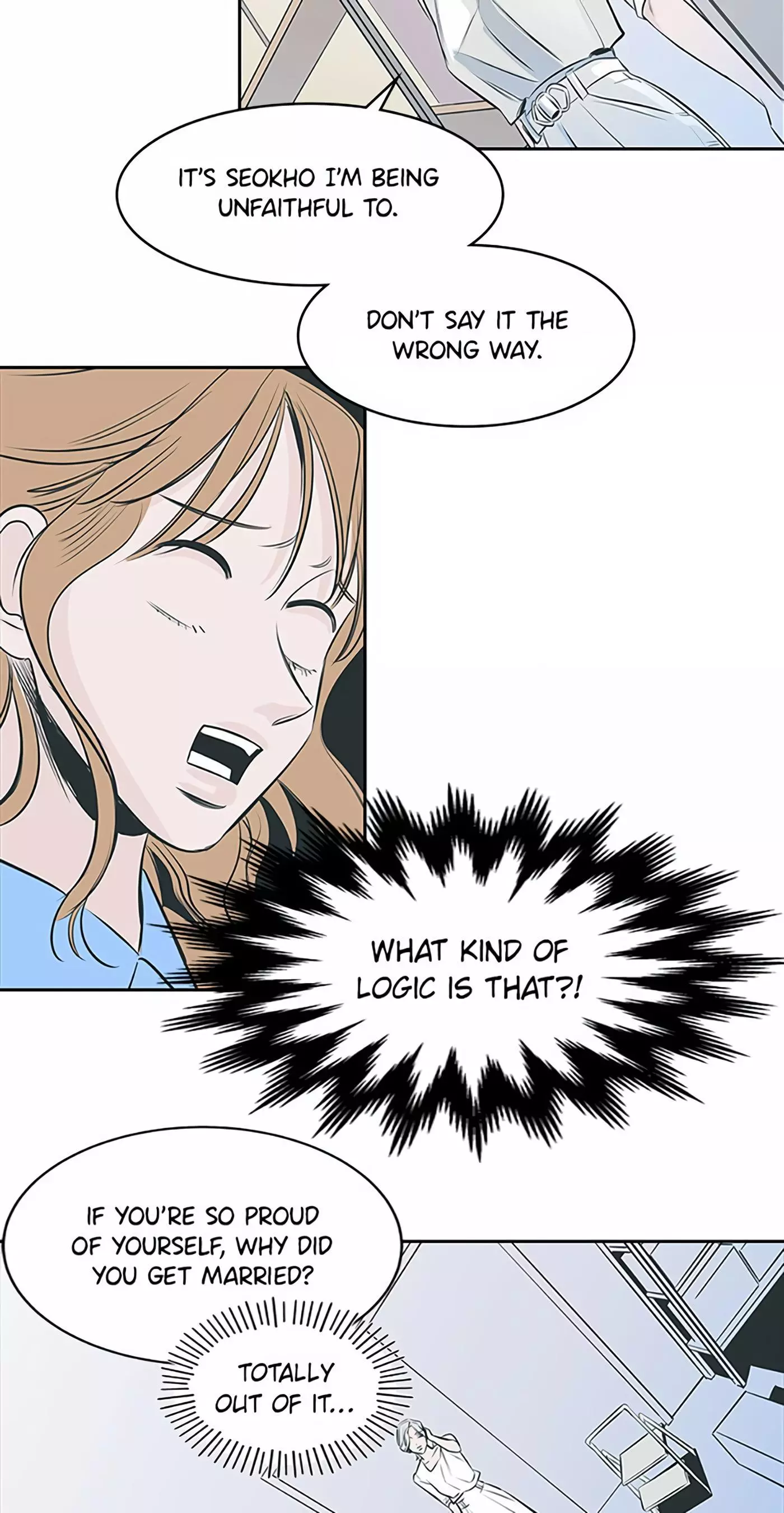 Manga page 23