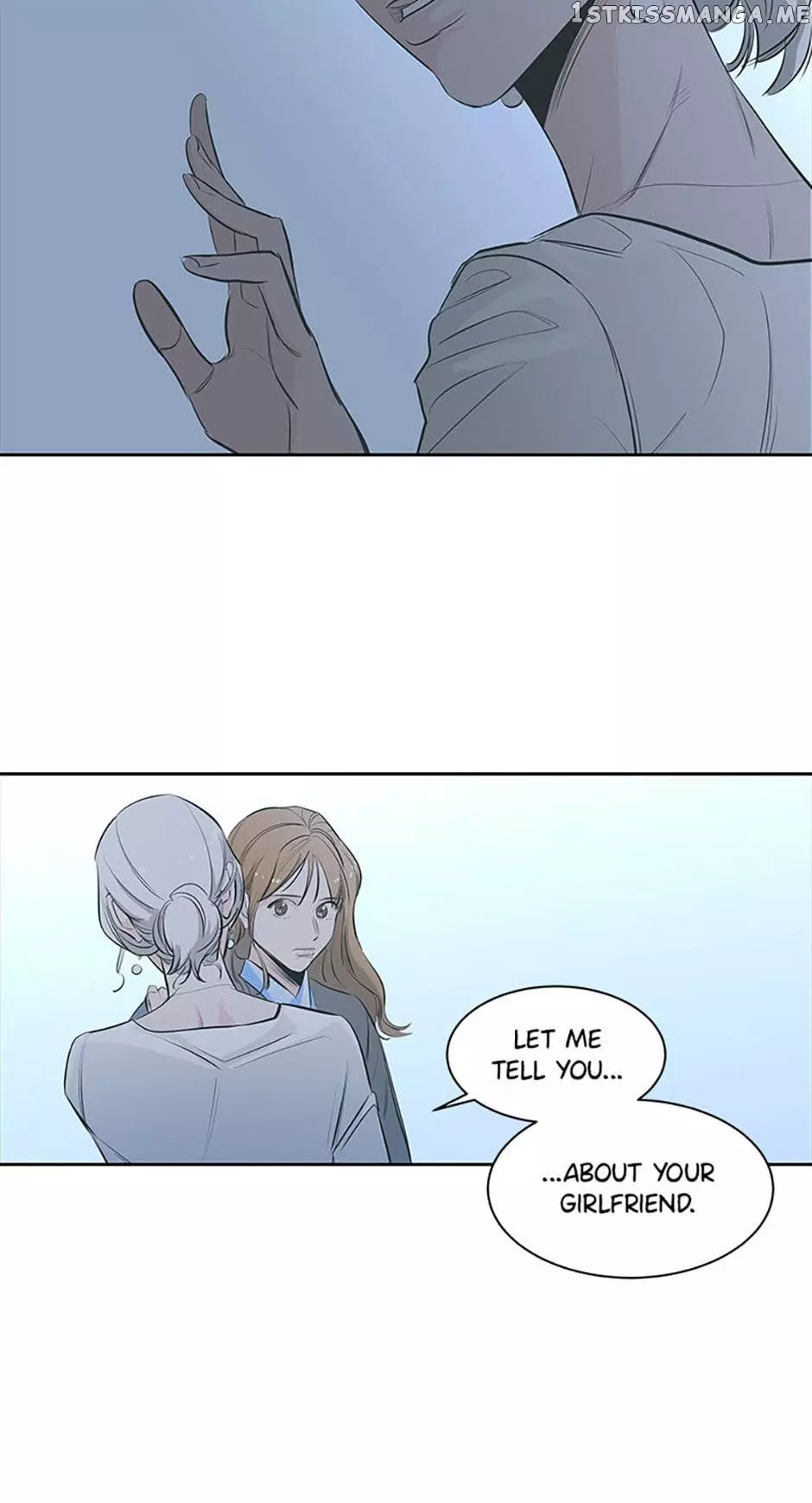 Manga page 33