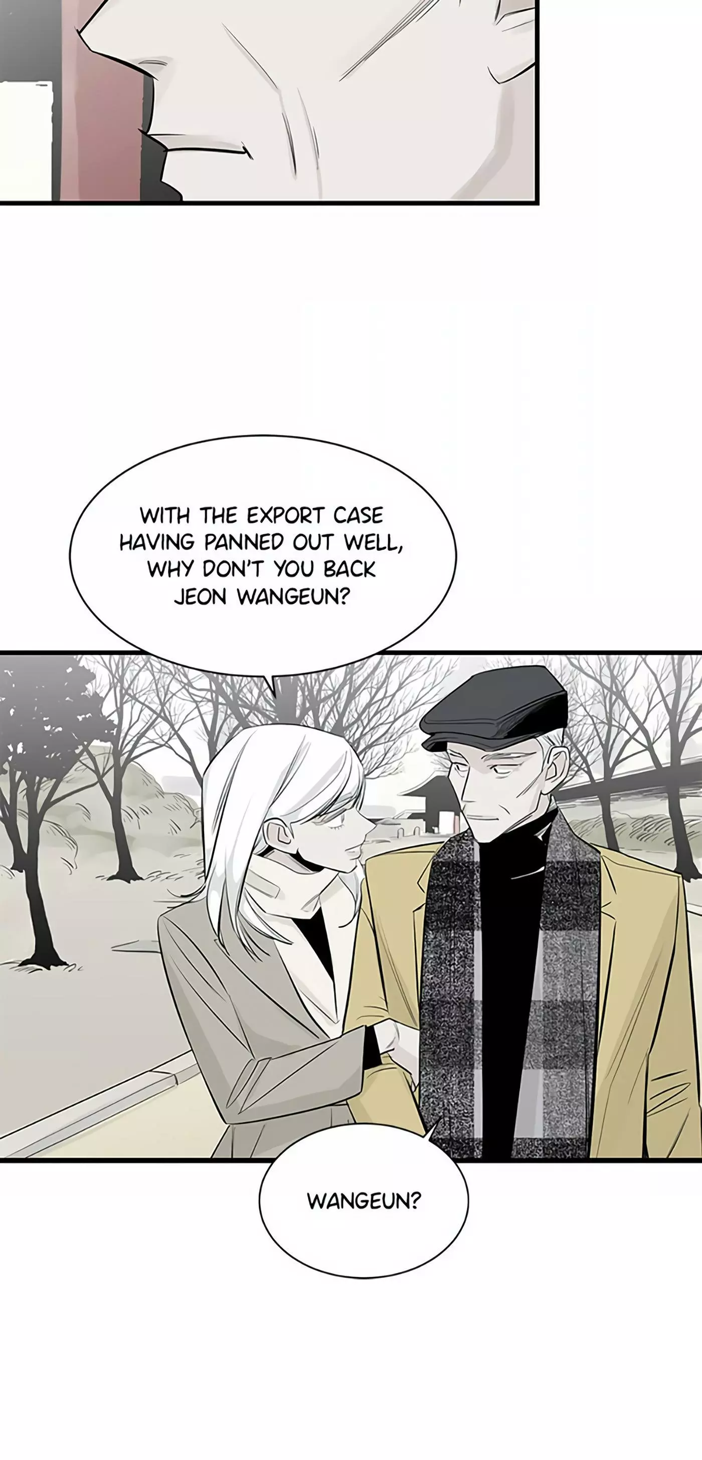 Manga page 46