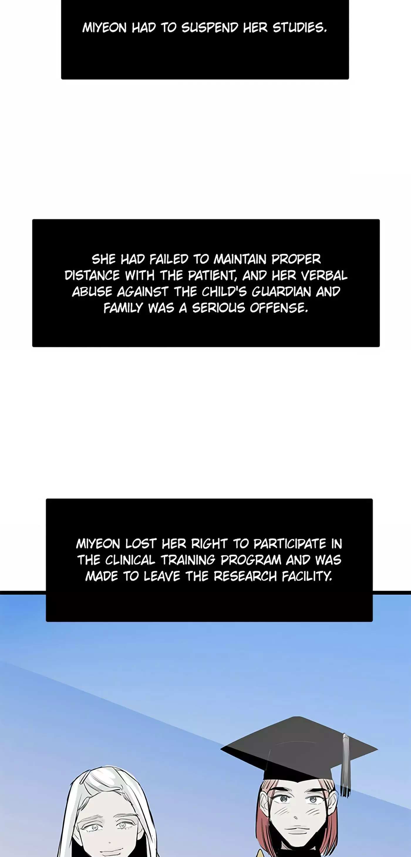 Manga page 27