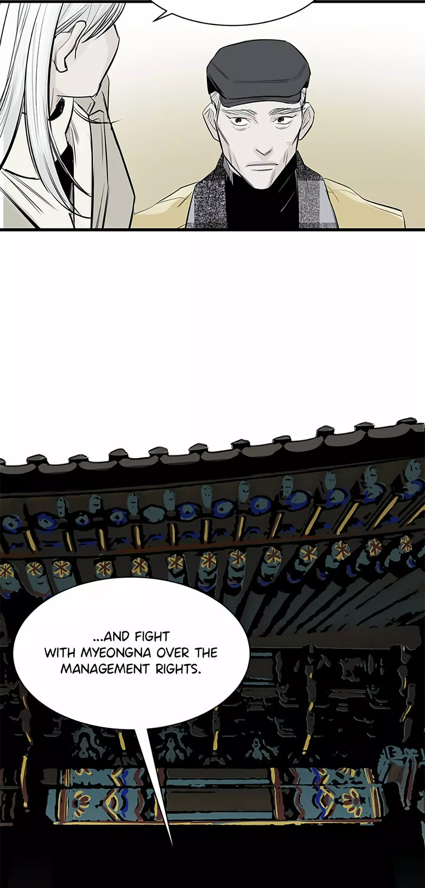 Manga page 50