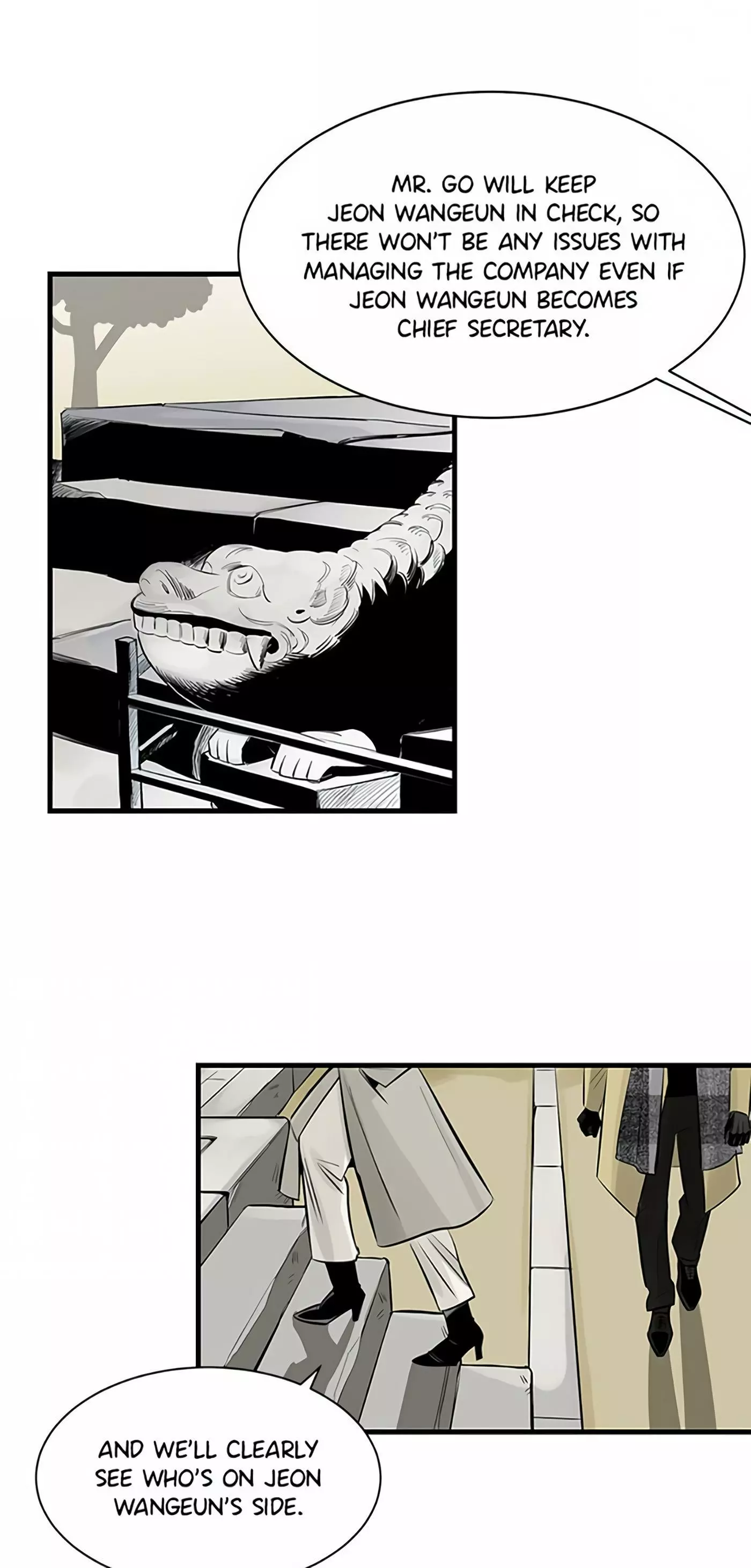 Manga page 48