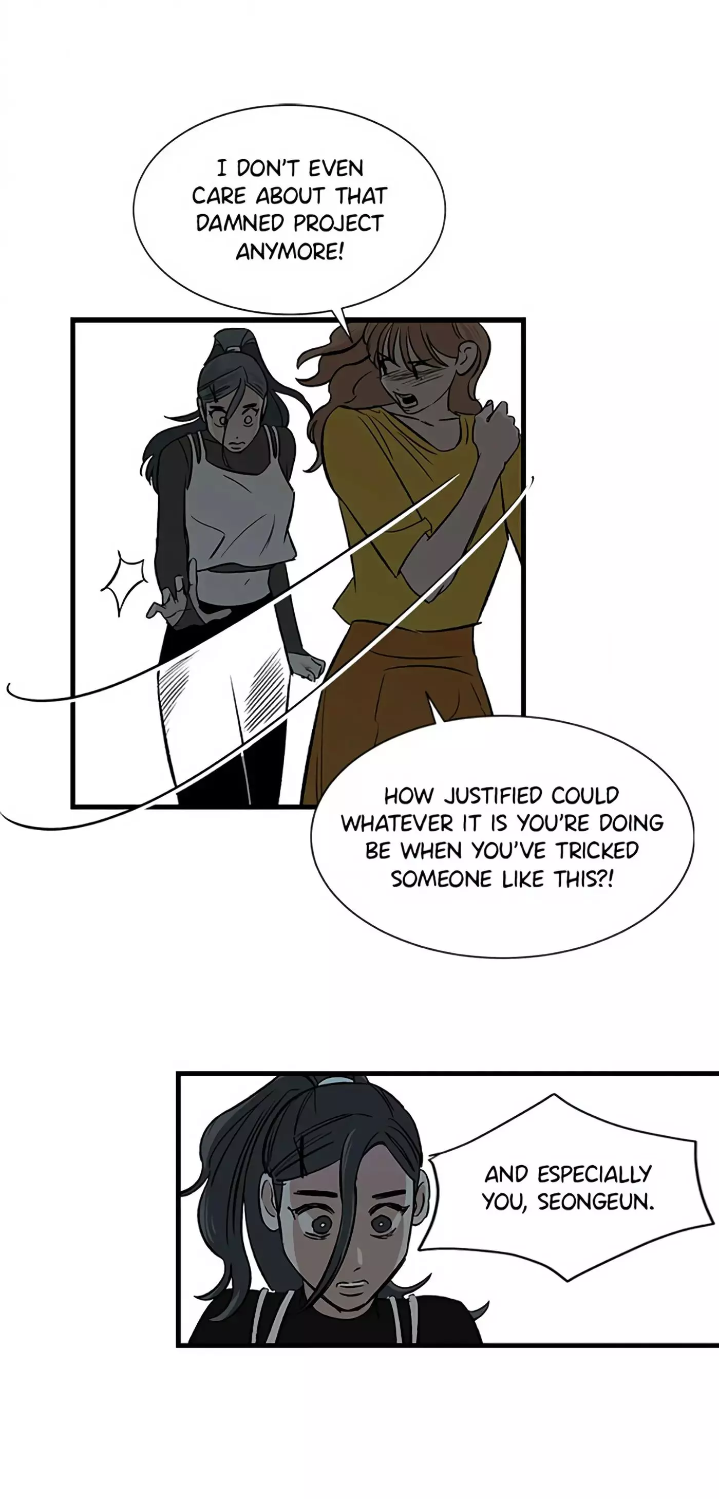 Manga page 43