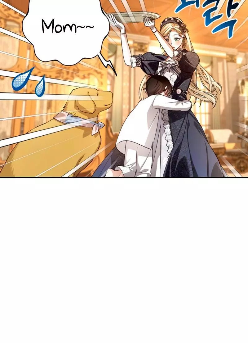 Manga page 31
