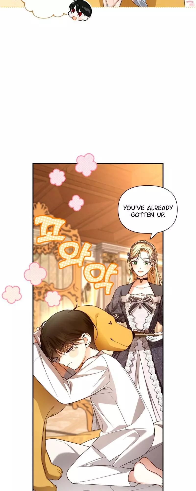 Manga page 29