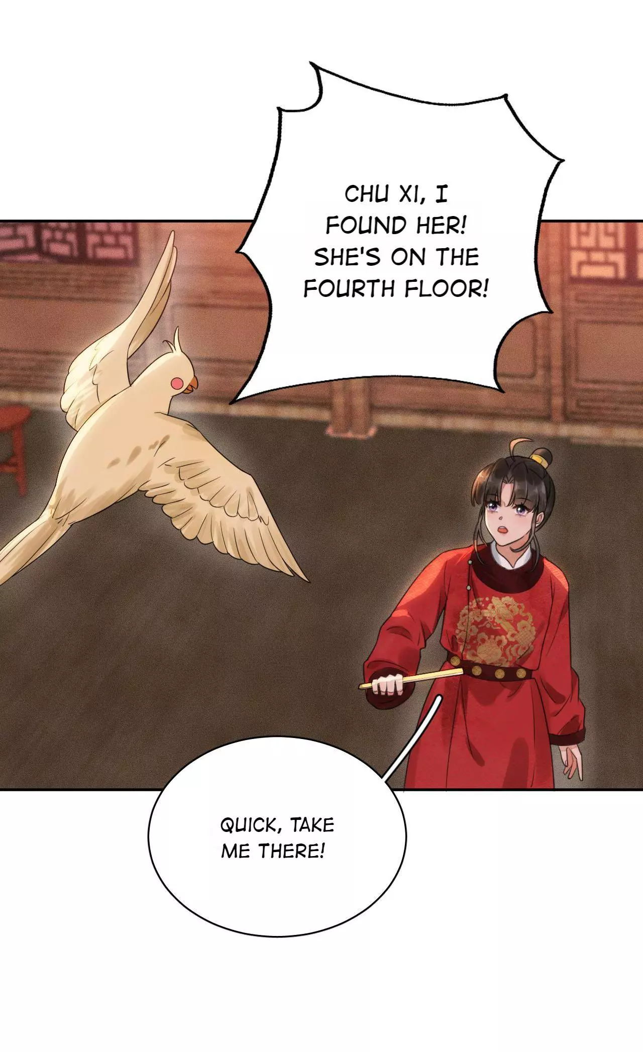 Manga page 15