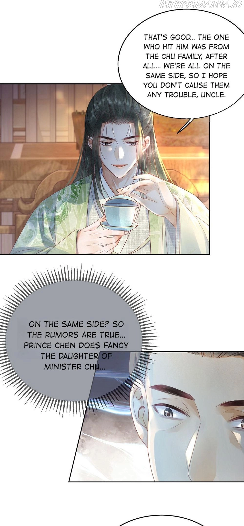Manga page 23