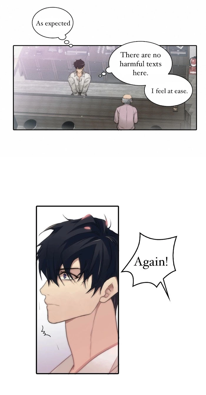 Manga page 41