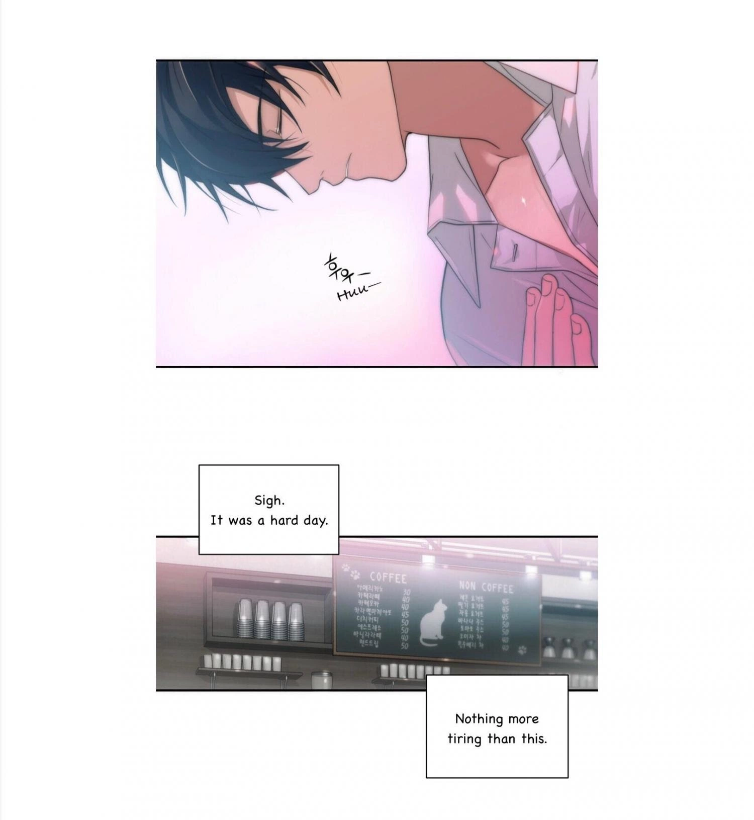 Manga page 31