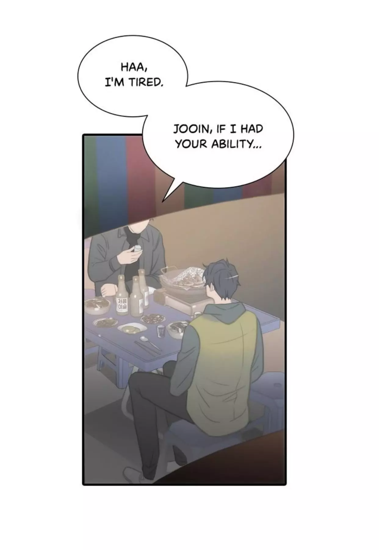 Manga page 59