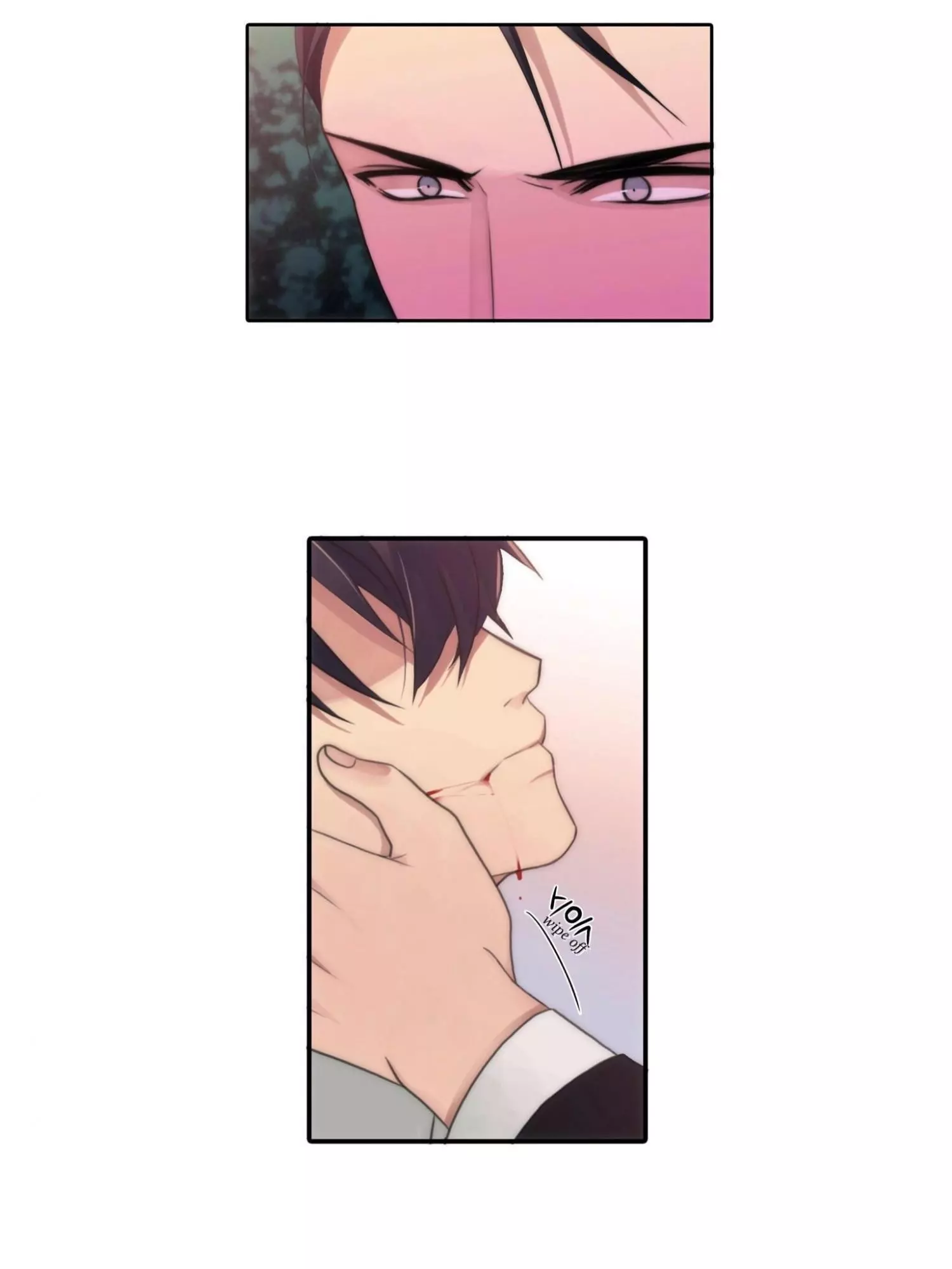 Manga page 28