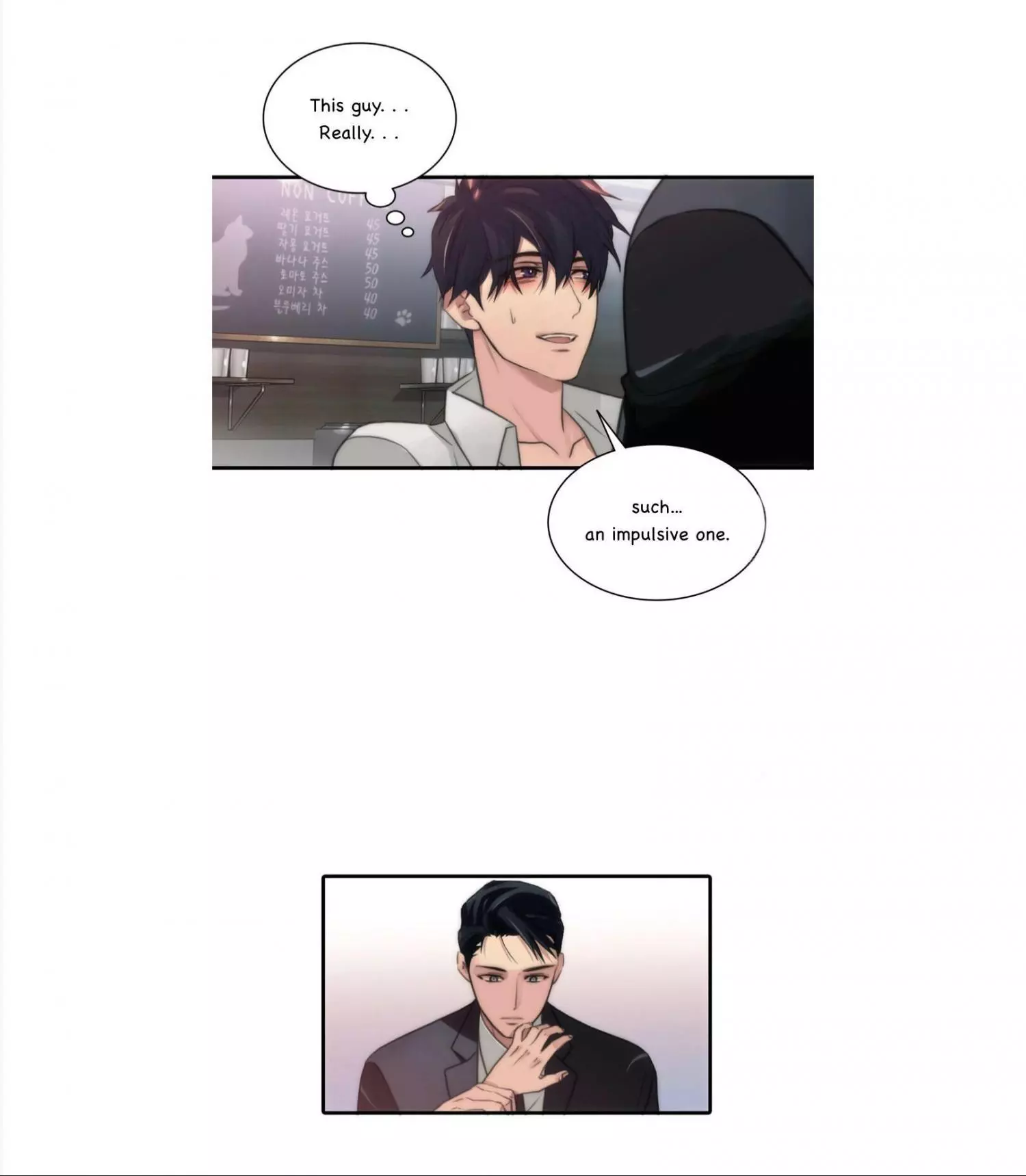 Manga page 11