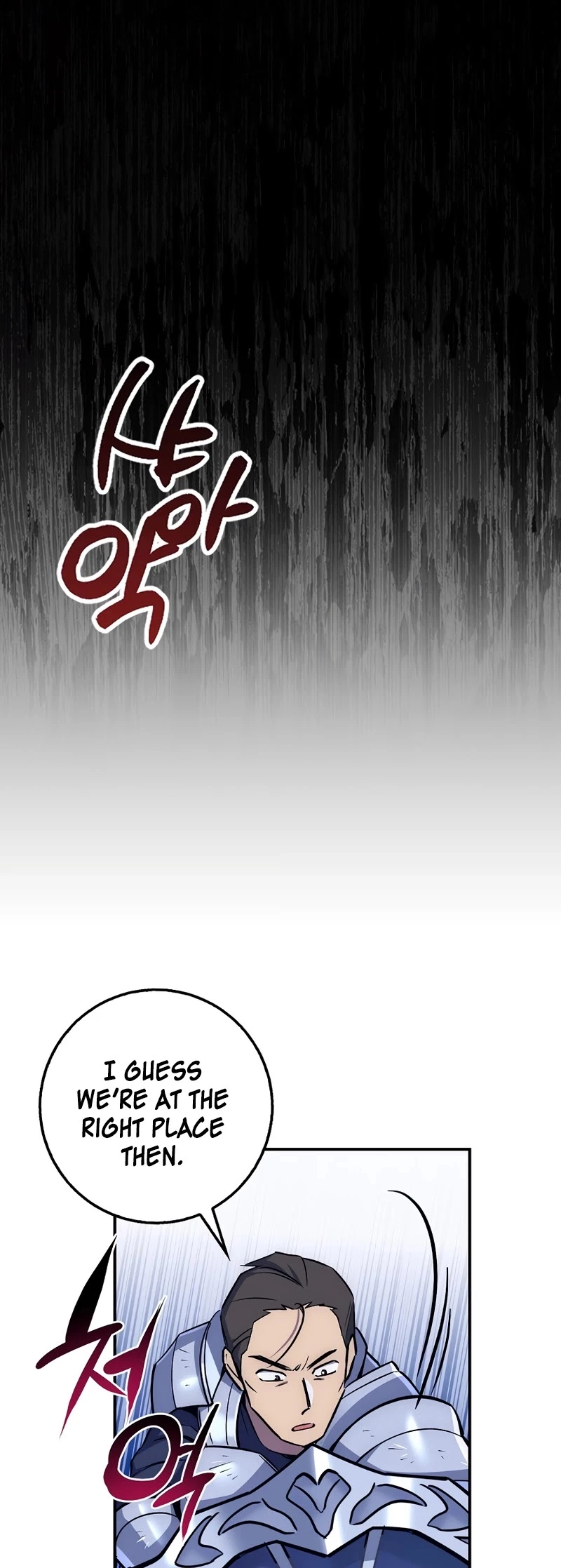 Manga page 20