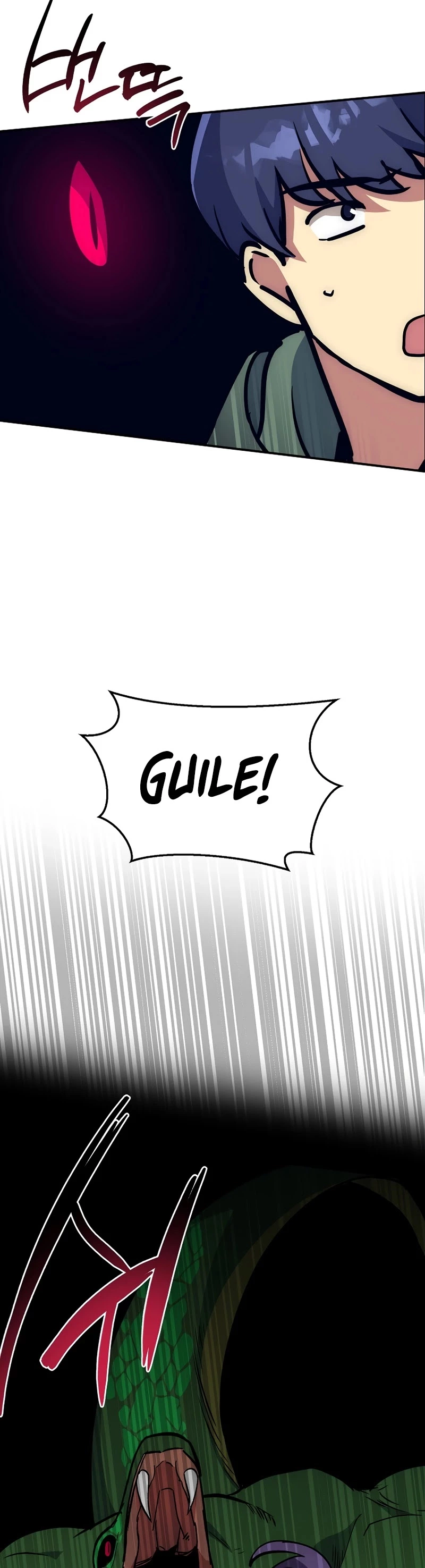 Manga page 24