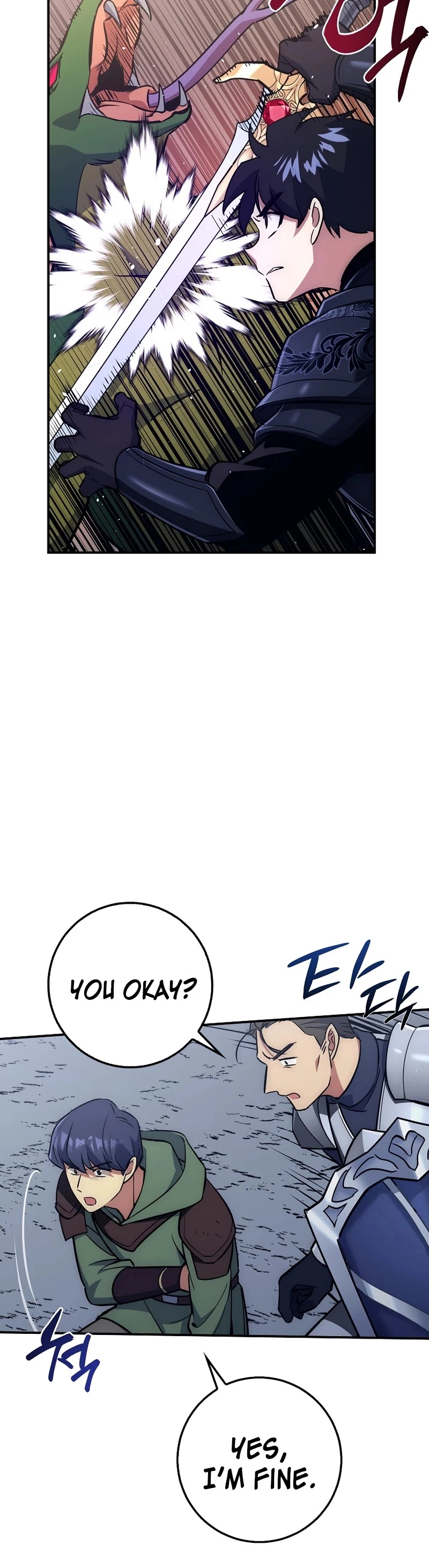 Manga page 28