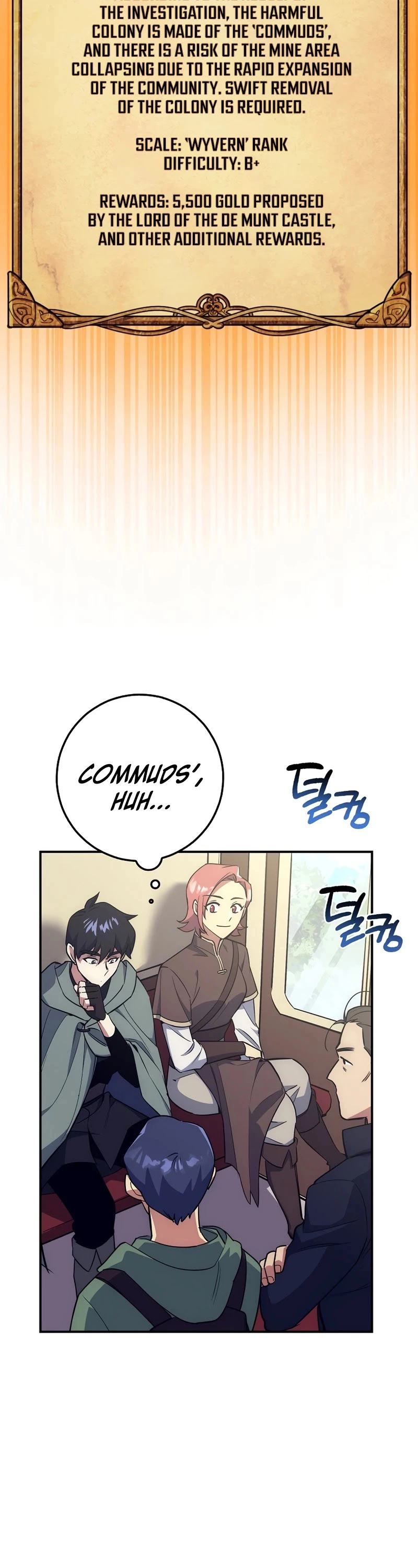 Manga page 3