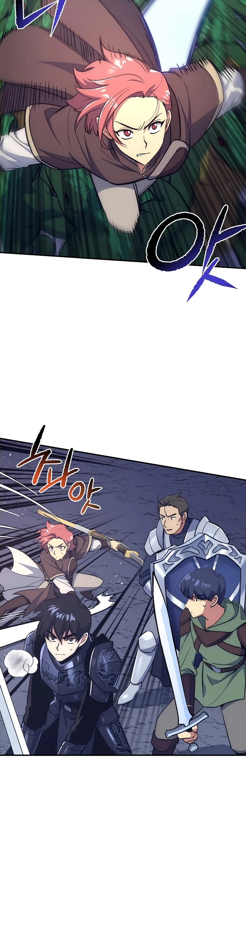 Manga page 43