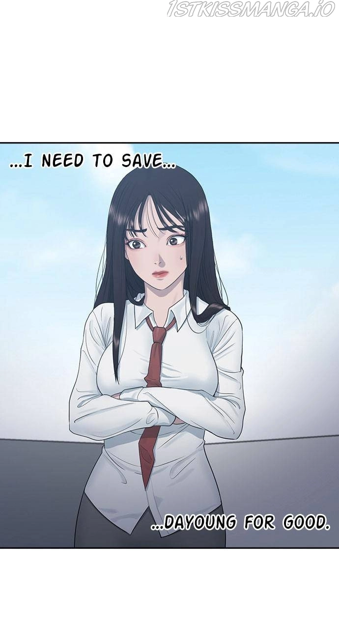 Manga page 30