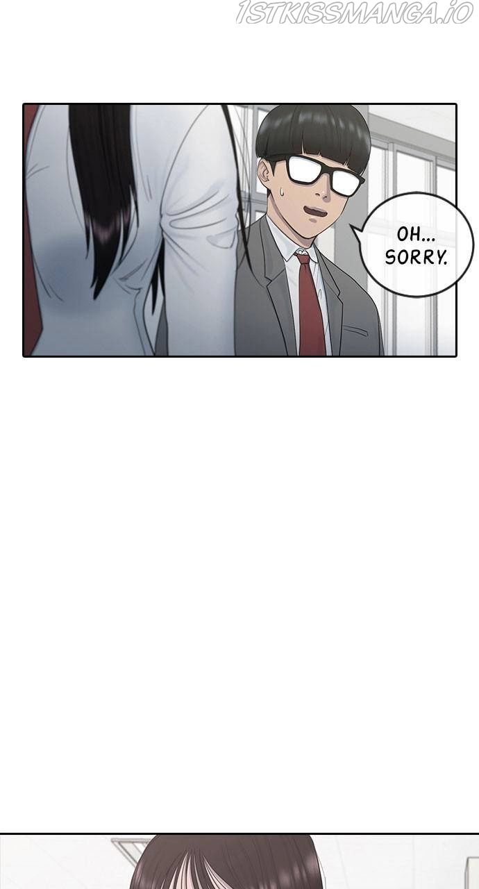 Manga page 73