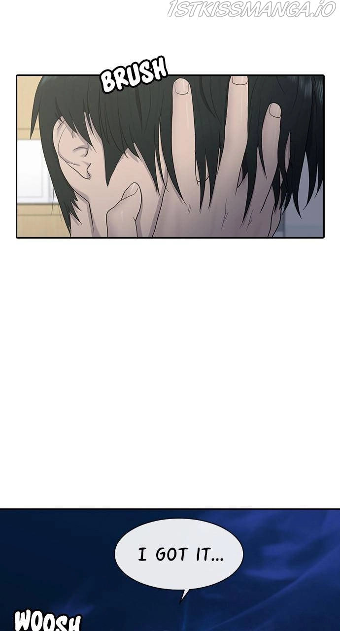 Manga page 25